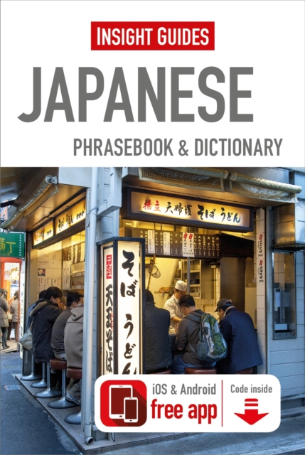 Insight Guides Phrasebook Japanese, Paperback / softback Book