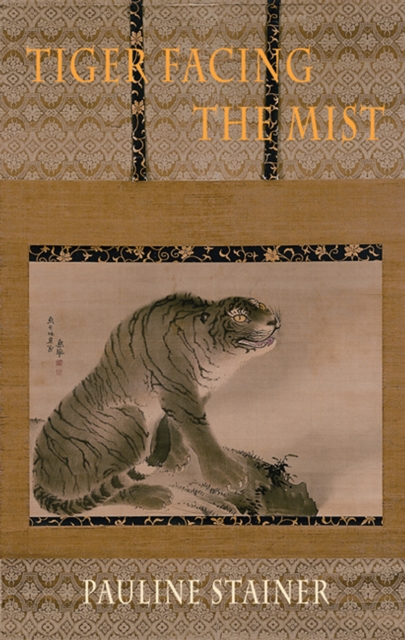 Tiger Facing the Mist, EPUB eBook