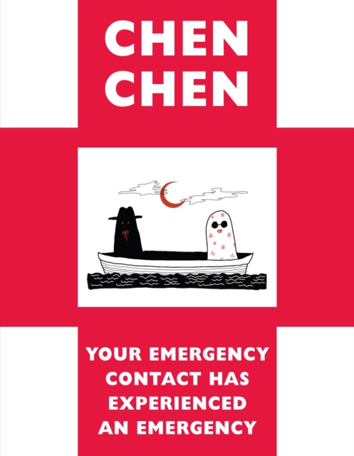Your Emergency Contact Has Experienced an Emergency, EPUB eBook