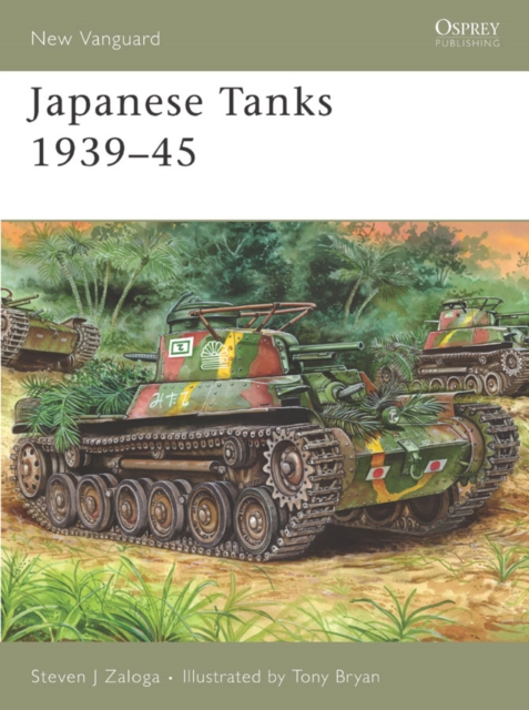 Japanese Tanks 1939–45, EPUB eBook