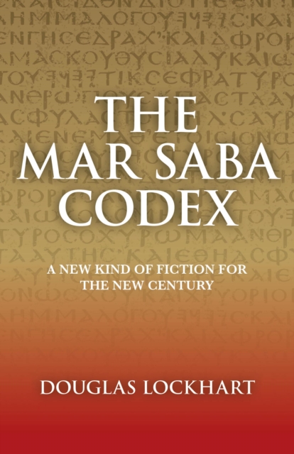 Mar Saba Codex, EPUB eBook