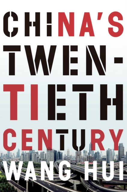 China's Twentieth Century, EPUB eBook