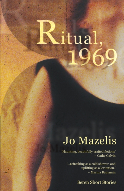 Ritual 1969, EPUB eBook