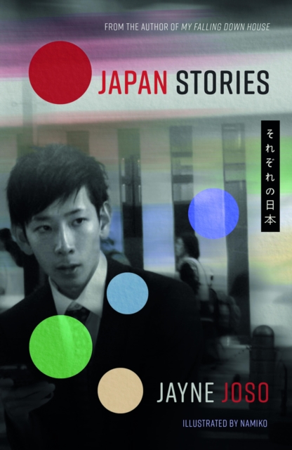 Japan Stories, EPUB eBook