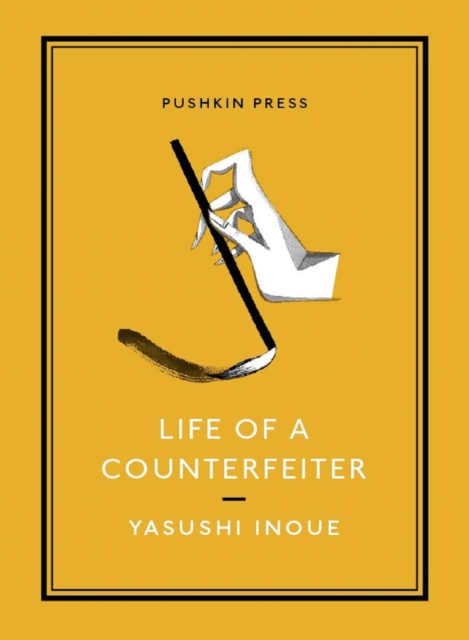 Life of a Counterfeiter, EPUB eBook