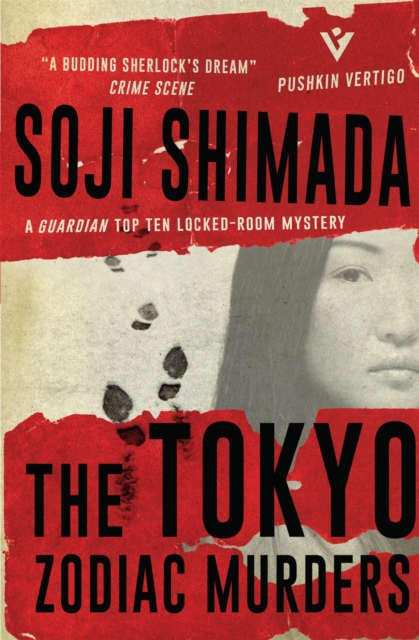 The Tokyo Zodiac Murders, Paperback / softback Book