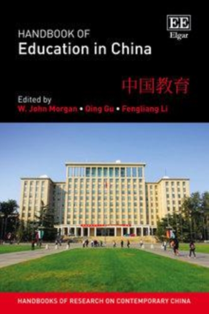 Handbook of Education in China, PDF eBook