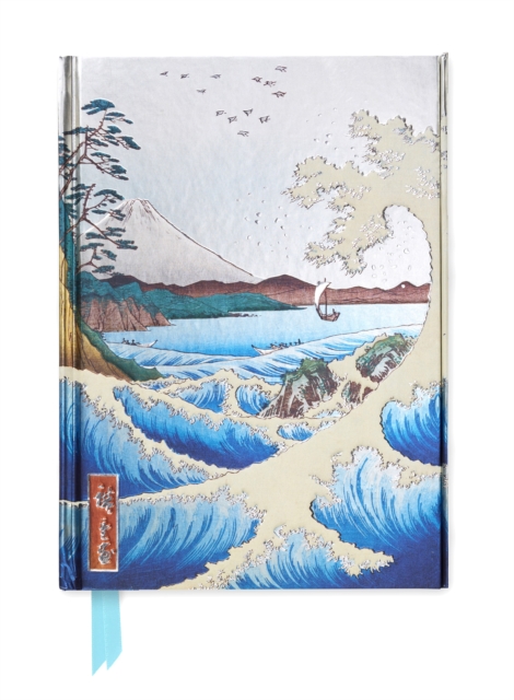 Hiroshige: Sea at Satta (Foiled Journal), Notebook / blank book Book