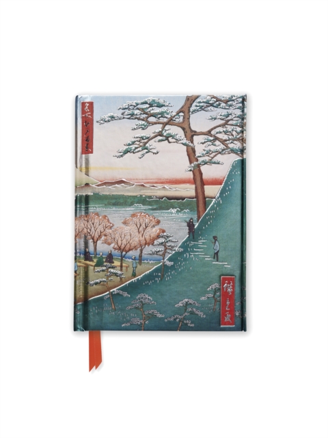 Hiroshige: Meguro (Foiled Pocket Journal), Notebook / blank book Book