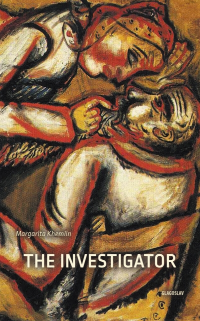 The Investigator, EPUB eBook