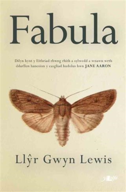 Fabula, EPUB eBook