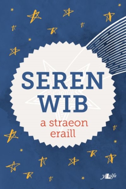 Seren Wib a Straeon Eraill, EPUB eBook