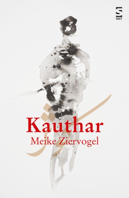 Kauthar, EPUB eBook