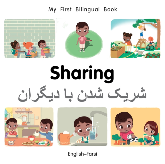 My First Bilingual Book-Sharing (English-Farsi), EPUB eBook