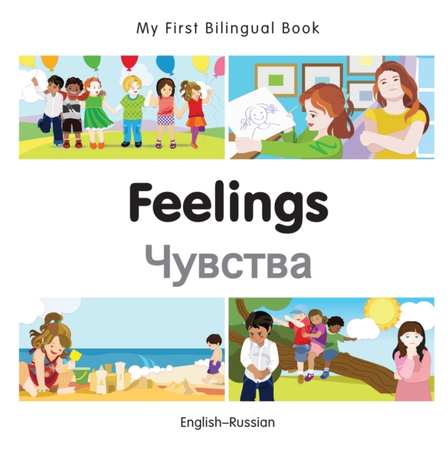 My First Bilingual Book-Feelings (English-Russian), PDF eBook