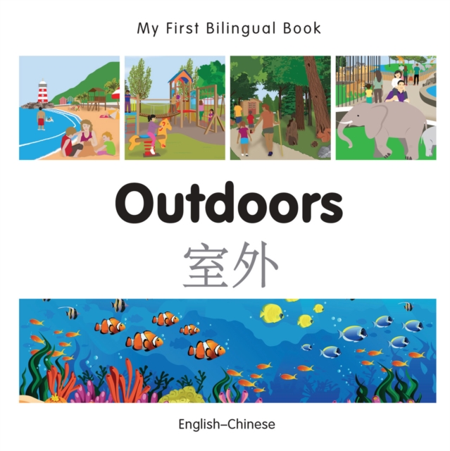 My First Bilingual Book-Outdoors (English-Chinese), PDF eBook