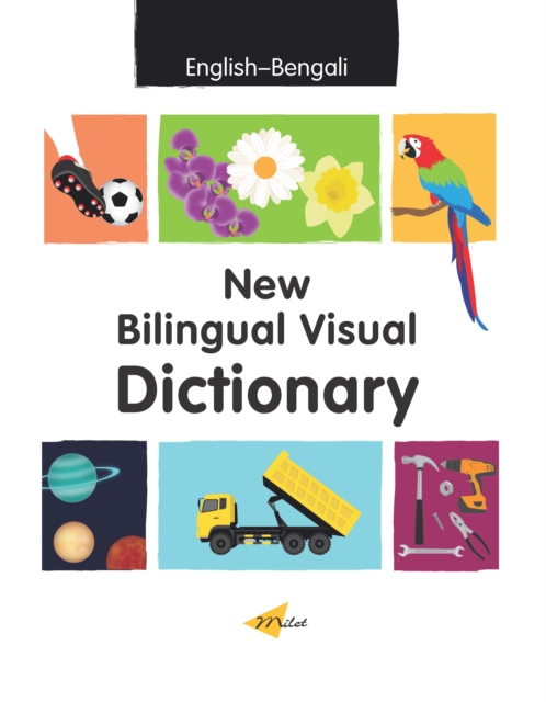 New Bilingual Visual Dictionary (English-Bengali), EPUB eBook