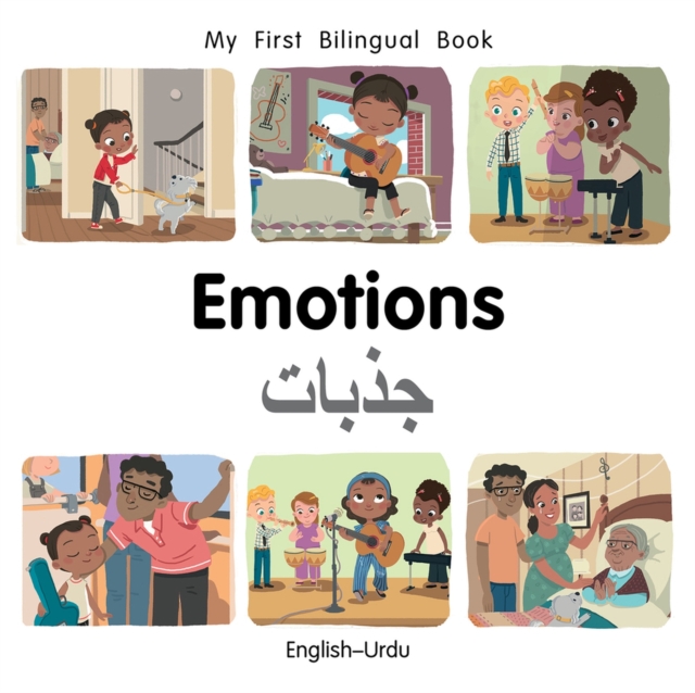 My First Bilingual Book-Emotions (English-Urdu), Board book Book