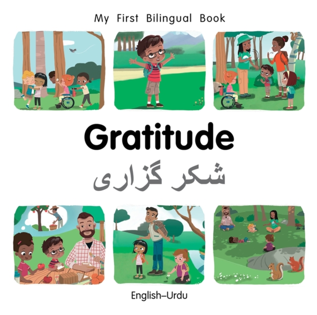 My First Bilingual Book-Gratitude (English-Urdu), Board book Book