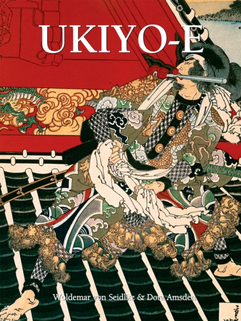 Ukiyo-E, EPUB eBook