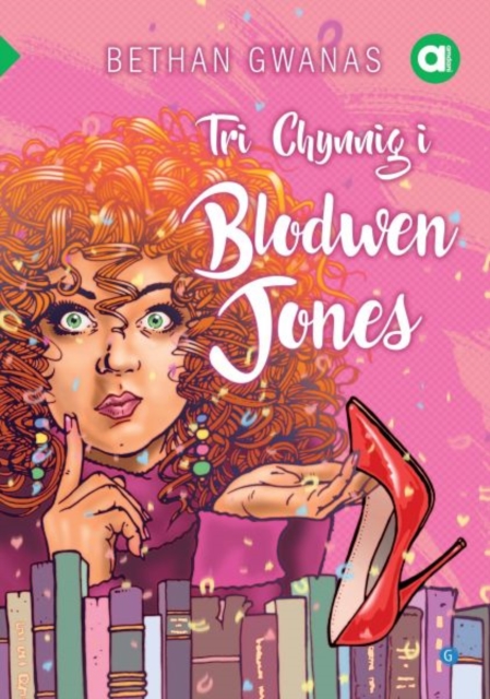 Cyfres Amdani: Tri Chynnig i Blodwen Jones, EPUB eBook