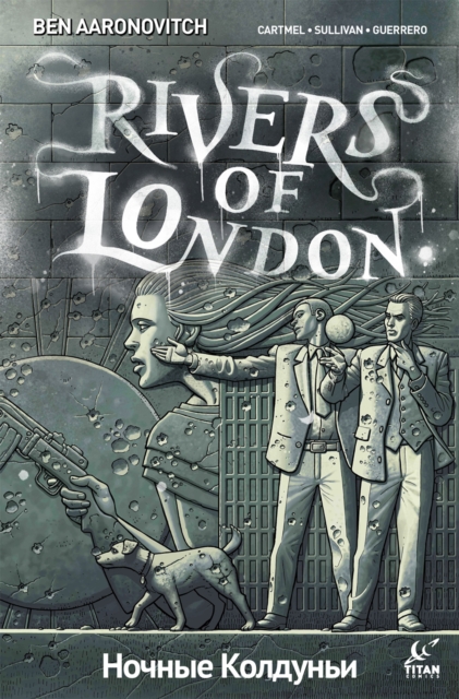 Rivers of London : Night Witch #1, EPUB eBook