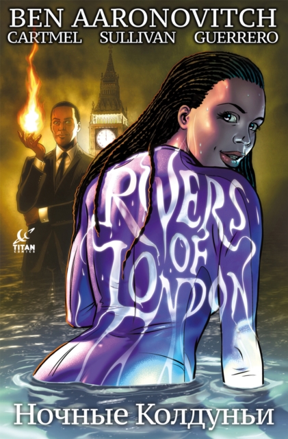 Rivers of London : Night Witch #3, EPUB eBook