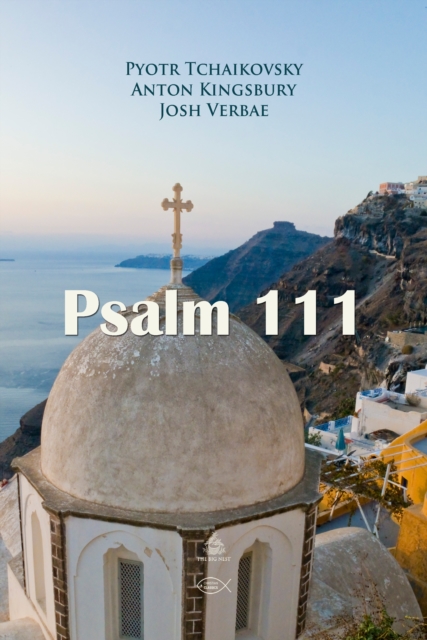 Psalm 111, eAudiobook MP3 eaudioBook