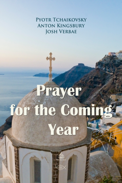 Prayer for the Coming Year, eAudiobook MP3 eaudioBook