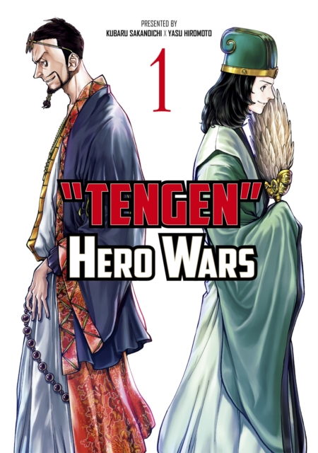 Tengen Hero Wars Vol.1, Paperback / softback Book