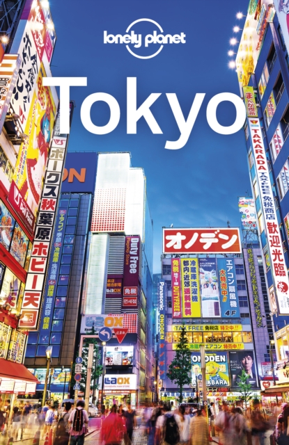 Lonely Planet Tokyo, EPUB eBook