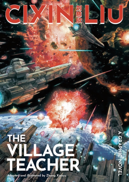 Cixin Liu's The Village Teacher : A Graphic Novel, EPUB eBook