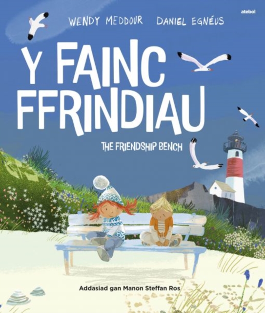 Fainc Ffrindiau, Y / Friendship Bench, The, Paperback / softback Book