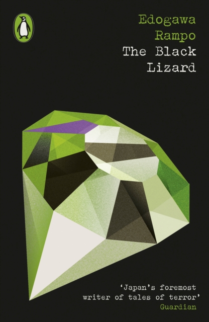 The Black Lizard, EPUB eBook