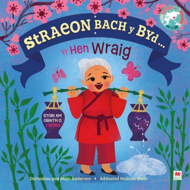 Straeon Bach y Byd... a'r Hen Wraig / Old Woman, PDF eBook