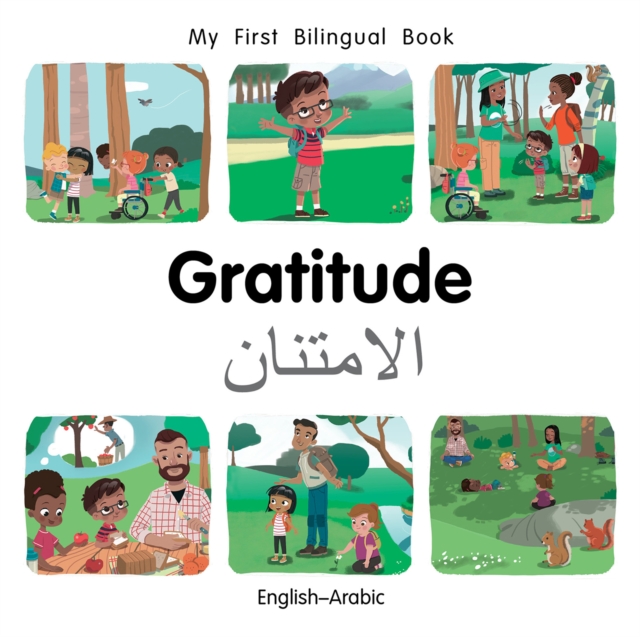 My First Bilingual Book-Gratitude (English-Arabic), PDF eBook