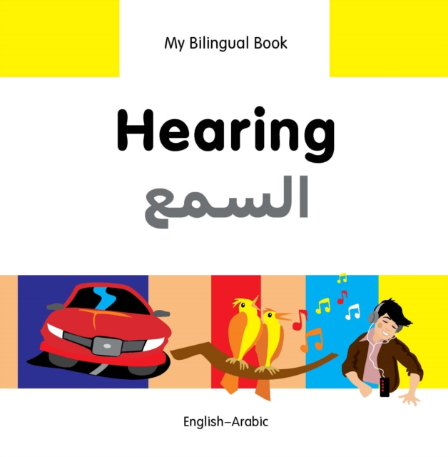 My Bilingual Book-Hearing (English-Arabic), PDF eBook