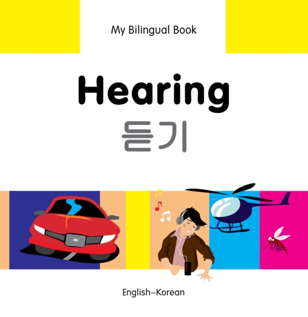 My Bilingual Book-Hearing (English-Korean), PDF eBook