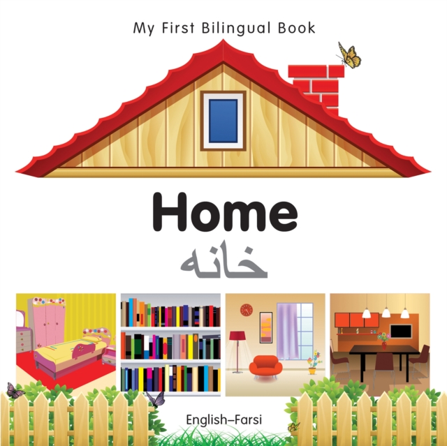My First Bilingual Book-Home (English-Farsi), PDF eBook