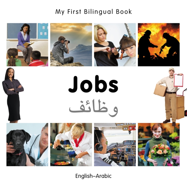 My First Bilingual Book-Jobs (English-Arabic), PDF eBook
