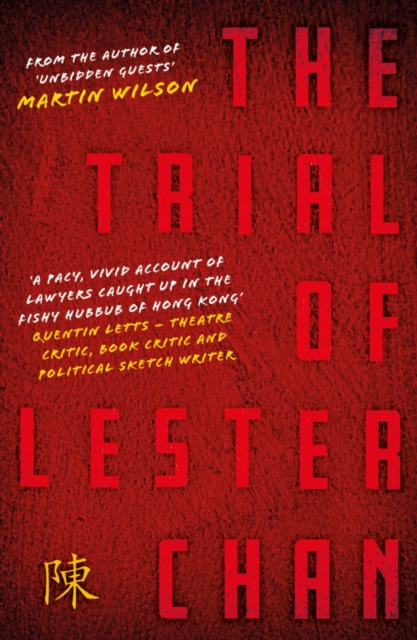 The Trial of Lester Chan, EPUB eBook