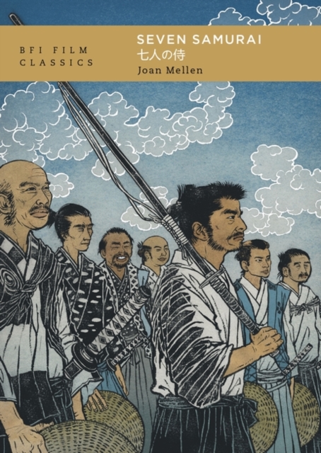 Seven Samurai, EPUB eBook