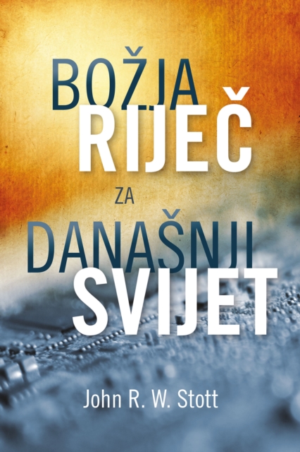 Bozija Rijee za danasnji svijet, EPUB eBook