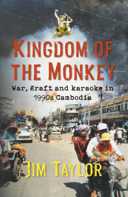 Kingdom of the Monkey, EPUB eBook