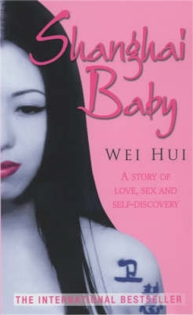 Shanghai Baby, Paperback / softback Book
