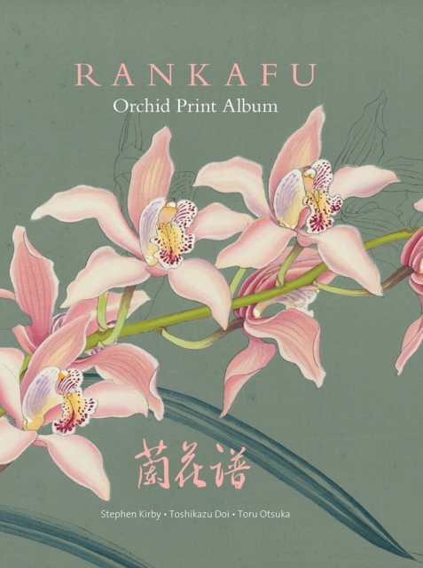 Rankafu : Orchid Print Album, Hardback Book