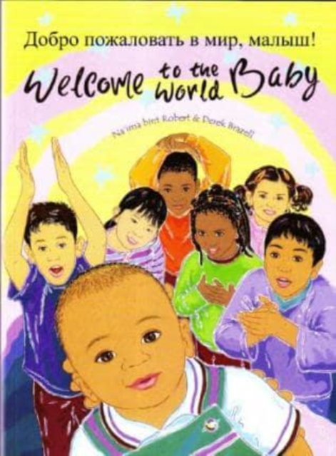 Welcome to the World Baby in Russian and English, Paperback / softback Book