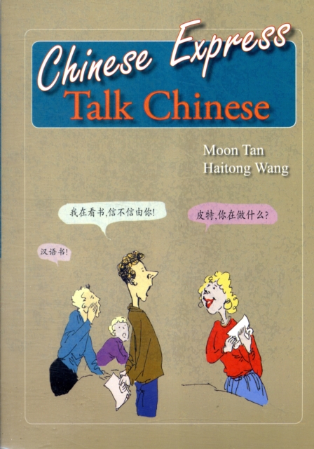 Chinese Express: Talk Chinese, Paperback / softback Book