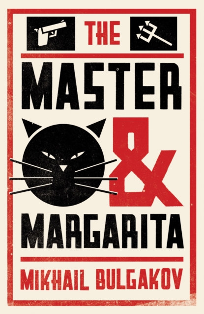 The Master and Margarita, EPUB eBook