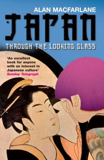 Japan Through the Looking Glass, EPUB eBook